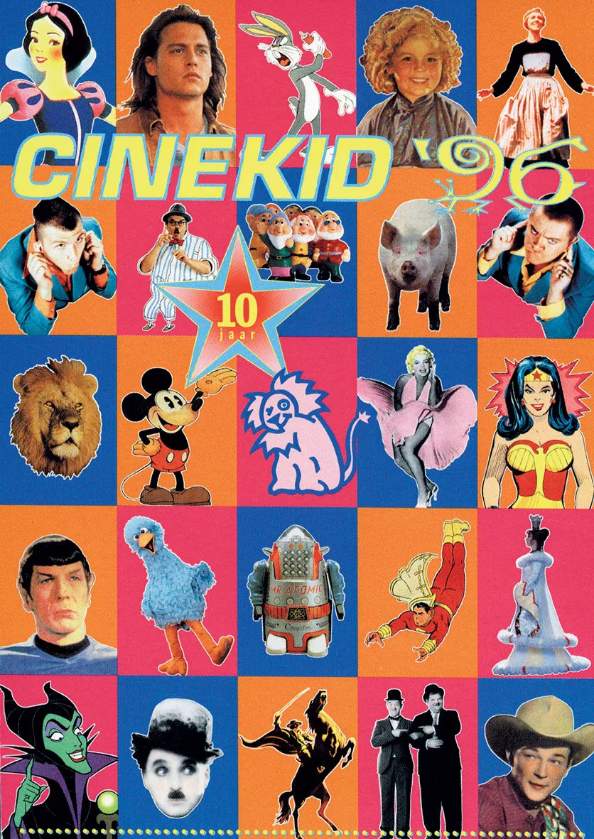 Cinekid 1996